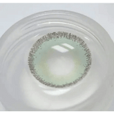 Rose Swan Green Emerald 13.2mm